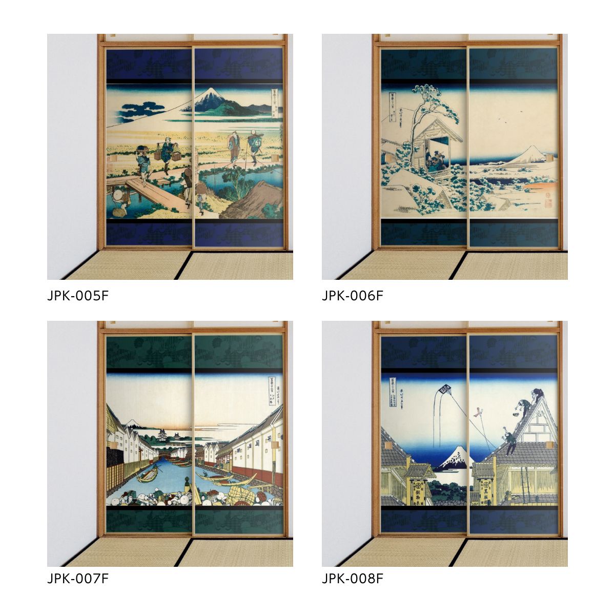 浮世絵 ふすま紙 葛飾 北斎 人々の営み 2枚1組 水で貼るタイプ 幅91cm×長さ182cm 襖紙 アサヒペン JPK-048F