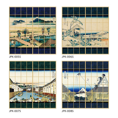 Shoji Paper Japanese Pattern Ukiyoe Katsushika Hokusai Boat Trip 2 Sheets 1 Set Glue Type Width 91cm x Length 182cm Shoji Shoji Paper Shoji Modern Asahipen JPK-049S