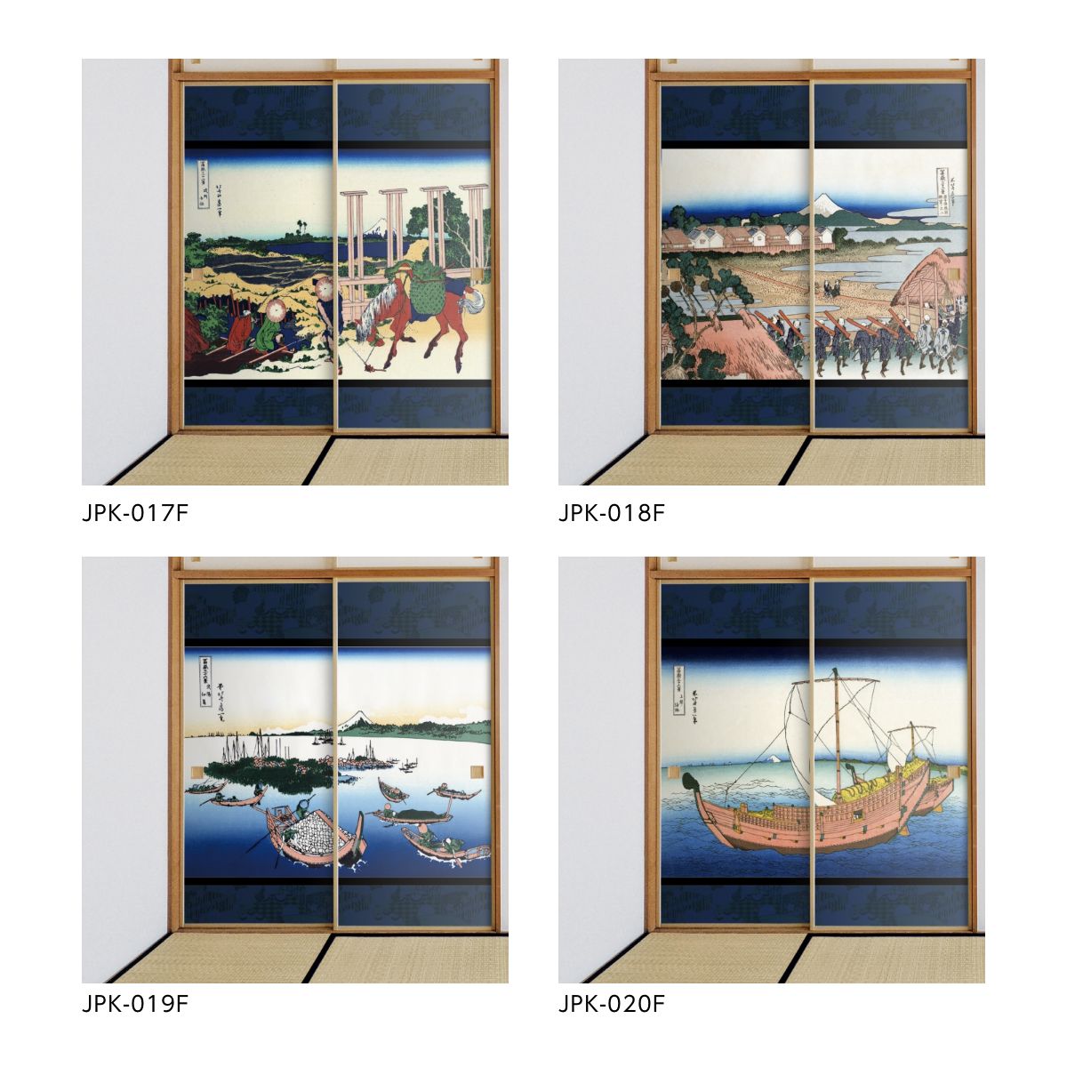 Ukiyo-e Fusuma Paper Katsushika Hokusai Tokaido Yoshida 2 Pieces 1 Set Water Paste Type Width 91cm x Length 182cm Fusuma Paper Asahipen JPK-038F