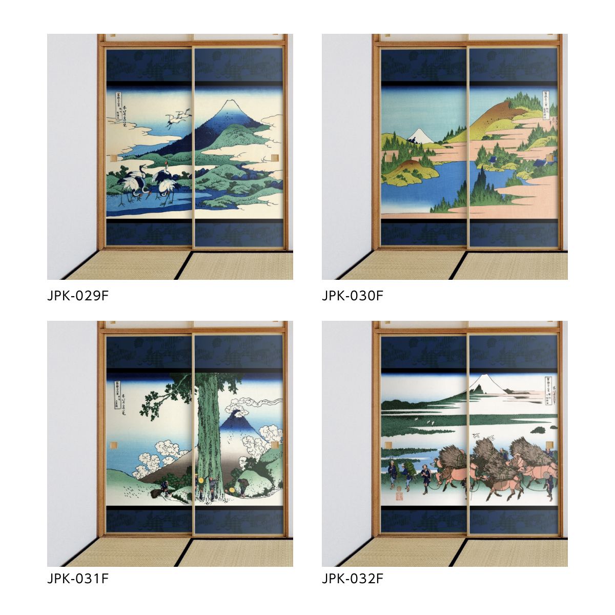 Ukiyo-e Fusuma Paper Katsushika Hokusai Yamashita White Rain 2 Sheets 1 Set Water Paste Type Width 91cm x Length 182cm Fusuma Paper Asahipen JPK-033F