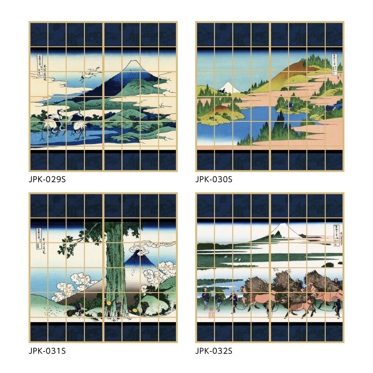 Shoji Paper Japanese Pattern Ukiyoe Katsushika Hokusai Edo Nihonbashi 2 Sheets 1 Set Glue Type Width 91cm x Length 182cm Shoji Shoji Paper Shoji Modern Asahipen JPK-007S