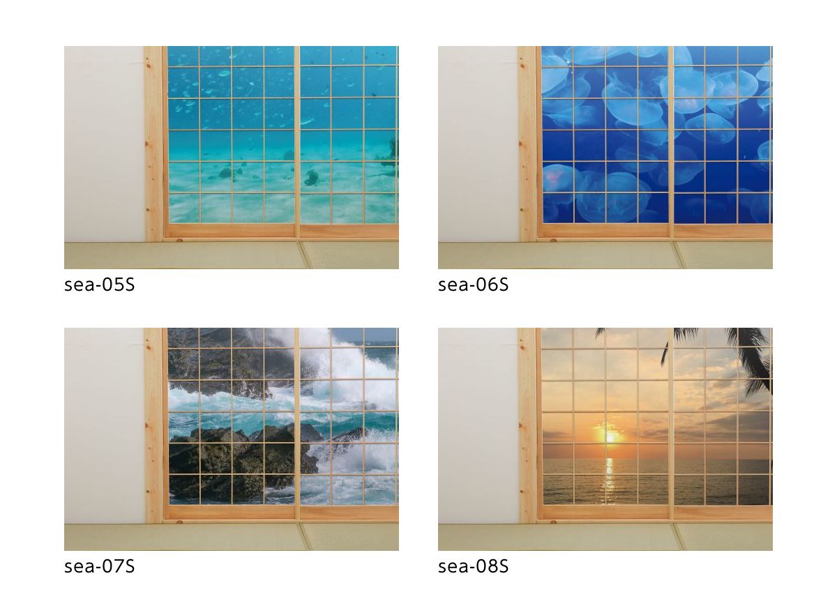 海模様 Ocean blue 障子紙 92cm×182cm 2枚入り のり貼りタイプ アサヒペン 自然 海 水平線 波 柄 和室 洋室 洋風 モダン インテリア sea-02S