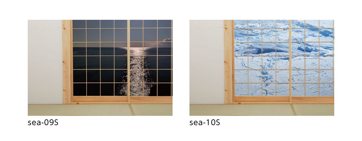 海模様 Ripples 障子紙 92cm×182cm 2枚入り のり貼りタイプ アサヒペン 自然 海 水平線 波 柄 和室 洋室 洋風 モダン インテリア sea-03S