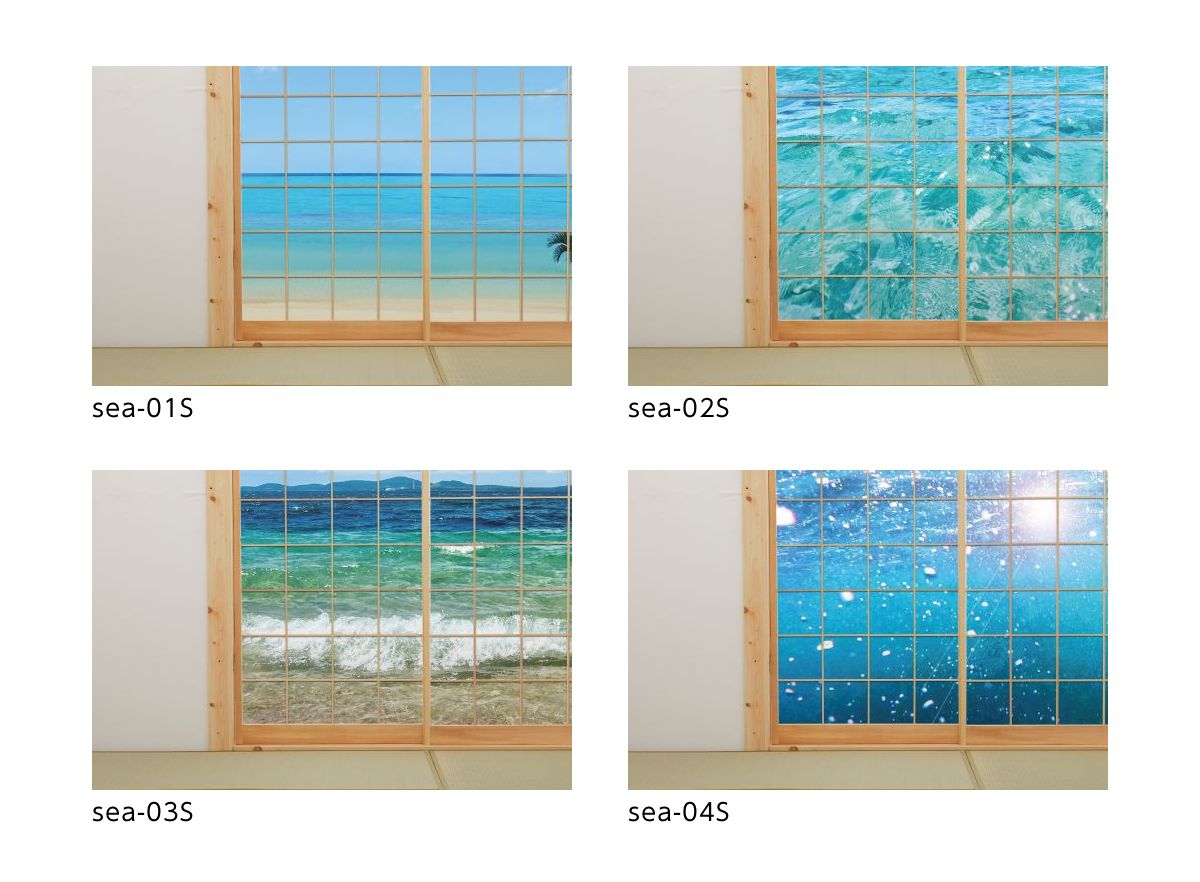 海模様 Sunset 障子紙 92cm×182cm 2枚入り のり貼りタイプ アサヒペン 自然 海 水平線 波 柄 和室 洋室 洋風 モダン インテリア sea-08S