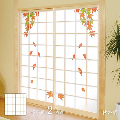 Seasonal Flower Shoji Paper, Cherry Blossoms, Autumn Leaves, Shoji Paper, 92cm x 182cm, 2 sheets, FLW-3S, Glue Type, Asahipen, Nature, Flowers, Seasons, Pattern, Japanese Room, Western Room, Western Style, Modern Interior