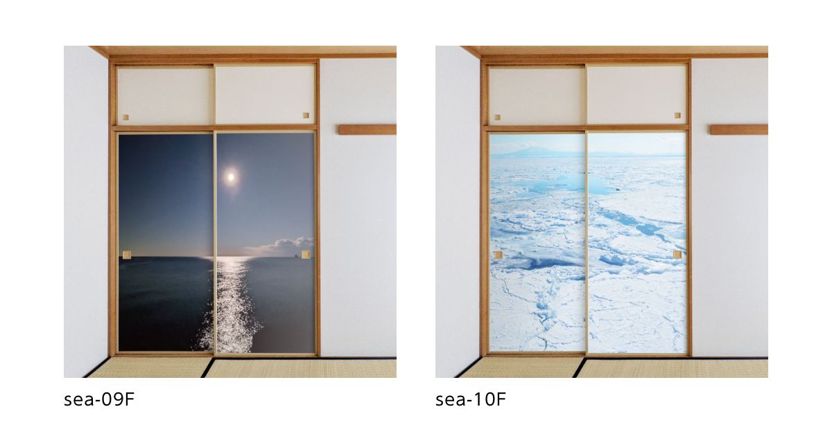 海模様 Ice floe 襖紙 92cm×182cm 2枚入り 水貼りタイプ アサヒペン 自然 海 水平線 波 柄 和室 洋室 洋風 モダン インテリア sea-10F
