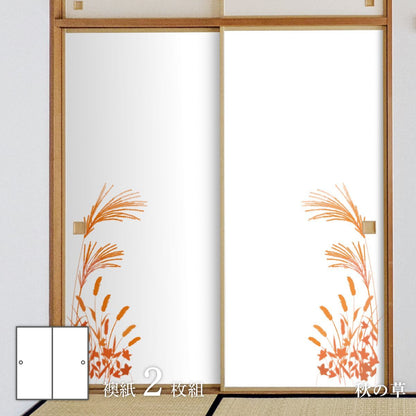 Four Seasons Flower Fusuma Paper, Autumn Grass Fusuma Paper, 92cm x 182cm, 2 sheets FLW-2F, Water Paste Type, Asahipen, Nature, Flowers, Seasonal Pattern, Japanese Room, Western Room, Western Style, Modern Interior