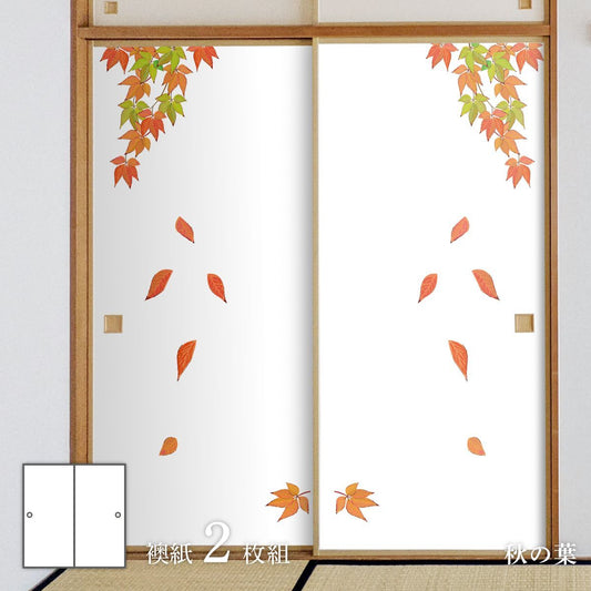 Four Seasons Flower Fusuma Paper, Autumn Leaves, Fusuma Paper, 92cm x 182cm, 2 pieces FLW-3F, Water Paste Type, Asahipen, Nature, Flowers, Seasons, Pattern, Japanese Room, Western Room, Western Style, Modern Interior