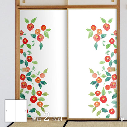 Four Seasons Flower Fusuma Paper, Camellia, Fusuma Paper, 92cm x 182cm, 2 sheets FLW-5F, Water Adhesive Type, Asahipen, Nature, Flowers, Seasonal Pattern, Japanese Room, Western Room, Western Style, Modern Interior