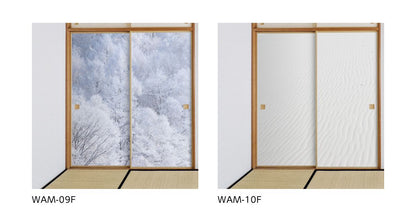 White Album White Calligraphy Fusuma Paper 92cm x 182cm 2 Pieces Water Paste Type Asahi Pen Simple Design WAM-02F