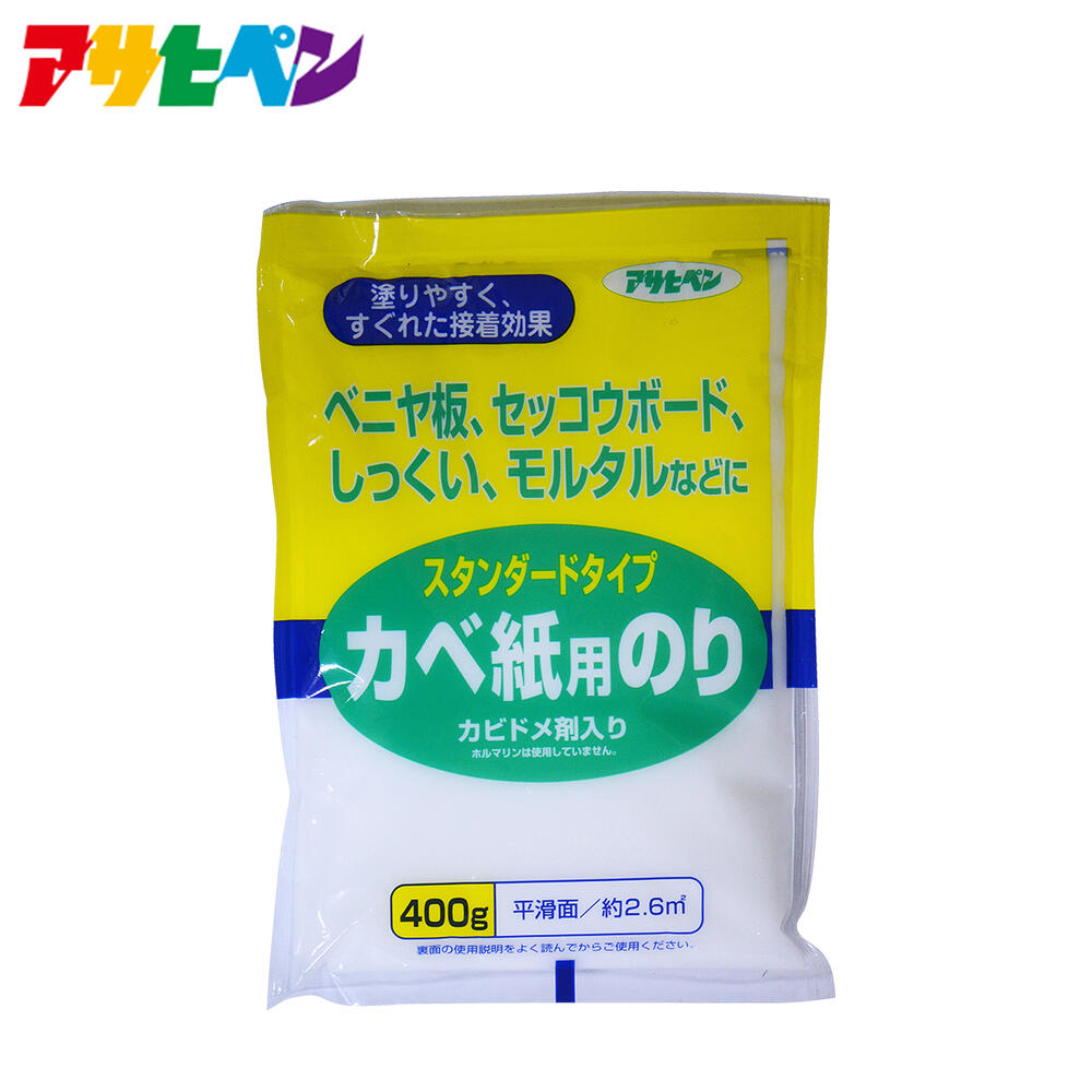 Asahipen standard type glue for wall paper - 400g