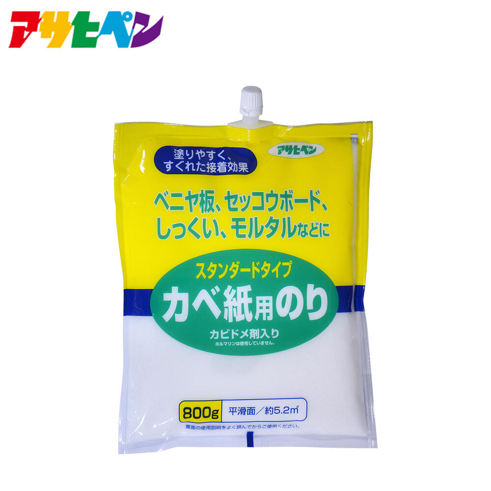 Asahipen standard type wall paper glue -800g