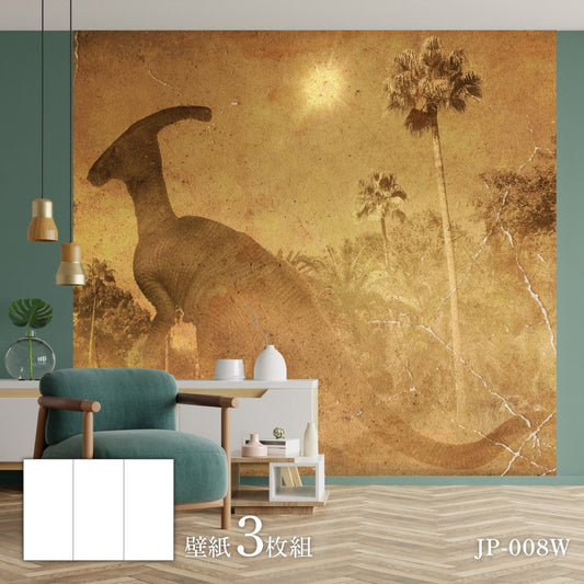 Dinosaur Kingdom Series T-REX and Triceratops Wall Paper 92cm x 262cm 3 pieces JP-008W Dinosaur Ancient Powerful Pattern Japanese Room Western Style Modern Interior