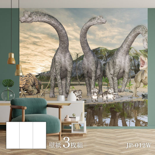 Dinosaur Kingdom Series Waterside Wall Paper 92cm x 262cm 3 pieces JP-012W Dinosaur Ancient Powerful Pattern Japanese Room Western Room Western Style Modern Interior
