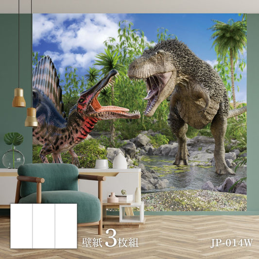 恐竜王国シリーズ T-REXとスピノザウルス カベ紙 92cm×262cm 3枚入り JP-014W  恐竜 古代 迫力 柄 和室 洋室 洋風 モダン インテリア
