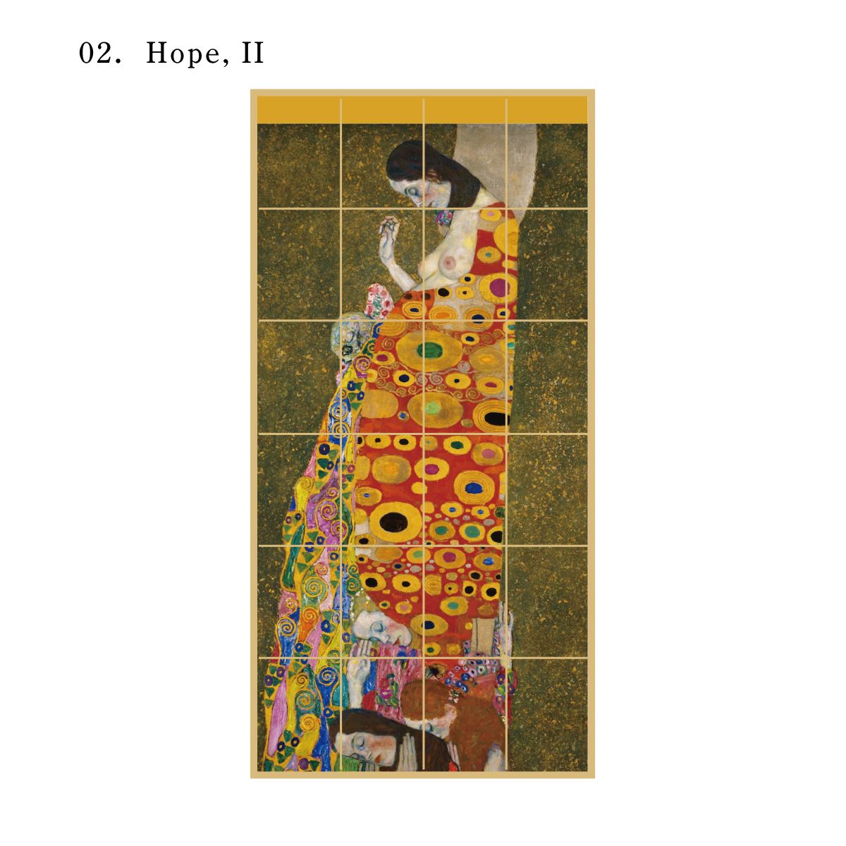 世界の名画 障子紙 グスタフ・クリムト Hope, II 1枚入り のりで貼るタイプ 幅91cm×長さ182cm しょうじ紙 アサヒペン WWA-002S