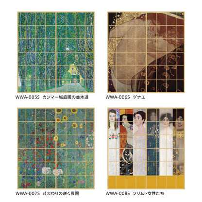 World Famous Shoji Paper Gustav Klimt Maidens Set of 2 Glue Type Width 91cm x Length 182cm Shoji Paper Asahipen WWA-004S