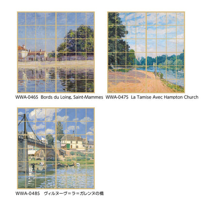 World Famous Paintings Shoji Paper Sisley Bridge of Villeneuve-la-Garenne Set of 2 Water Paste Type Width 91cm x Length 182cm Shoji Paper Asahipen WWA-048S