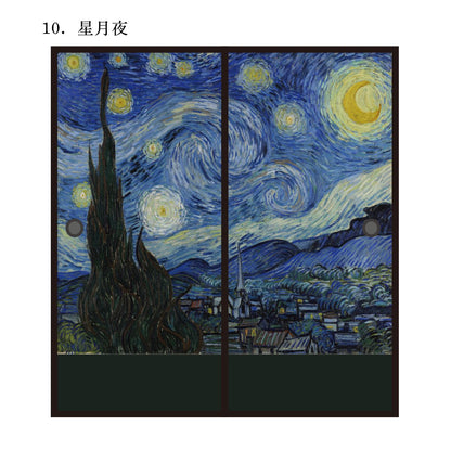 世界の名画 ふすま紙 ゴッホ 星月夜 2枚1組 水で貼るタイプ 幅91cm×長さ182cm 襖紙 アサヒペン WWA-011F