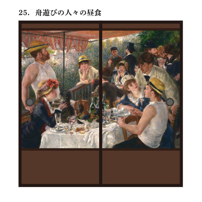 World Famous Painting Fusuma Paper Renoir Boating People's Lunch Set of 2 Water Paste Type Width 91cm x Length 182cm Fusuma Paper Asahipen WWA-025F