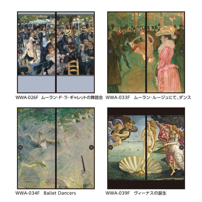 World Famous Painting Fusuma Paper Renoir Boating People's Lunch Set of 2 Water Paste Type Width 91cm x Length 182cm Fusuma Paper Asahipen WWA-025F