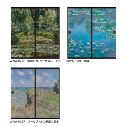 World Famous Painting Fusuma Paper Monet Water Lily Set of 2, Paste with Water Type Width 91cm x Length 182cm Fusuma Paper Asahipen WWA-028F
