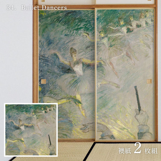 World Famous Paintings Fusuma Paper Lautrec Ballet Dancers Set of 2, Paste with Water Type Width 91cm x Length 182cm Fusuma Paper Asahipen WWA-034F