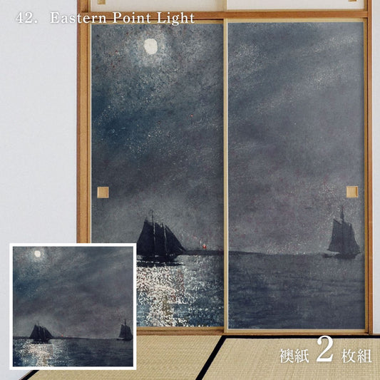 World Famous Painting Fusuma Paper Homer Eastern Point Light Set of 2 Water Paste Type Width 91cm x Length 182cm Fusuma Paper Asahipen WWA-042F