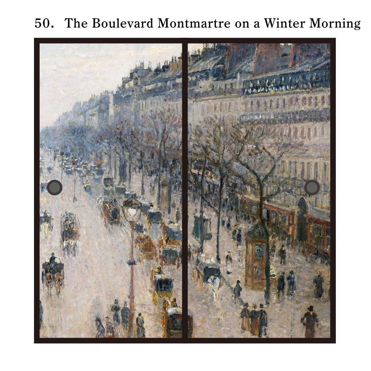 世界の名画 ふすま紙 ピサロ The Boulevard Montmartre on a Winter Morning 2枚1組 水で貼るタイプ 幅91cm×長さ182cm 襖紙 アサヒペン WWA-050F