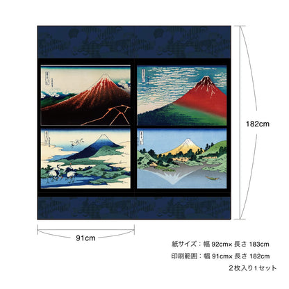 Shoji Paper Japanese Pattern Ukiyoe Katsushika Hokusai Daifuji 2 Sheets 1 Set Glue Type Width 91cm x Length 182cm Shoji Shoji Paper Shoji Modern Asahipen JPK-050S
