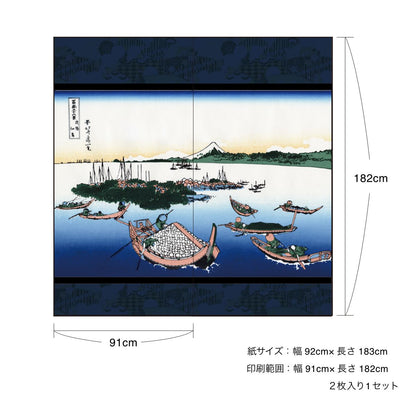 Ukiyo-e Fusuma Paper Katsushika Hokusai Buyo Tsukudaki 2 Sheets 1 Set Water Paste Type Width 91cm x Length 182cm Fusuma Paper Asahipen JPK-019F
