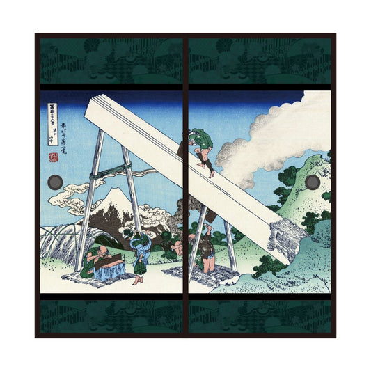 Ukiyo-e Fusuma Paper Katsushika Hokusai Totomi Yamanaka 2 Sheets 1 Set Water Paste Type Width 91cm x Length 182cm Fusuma Paper Asahipen JPK-037F