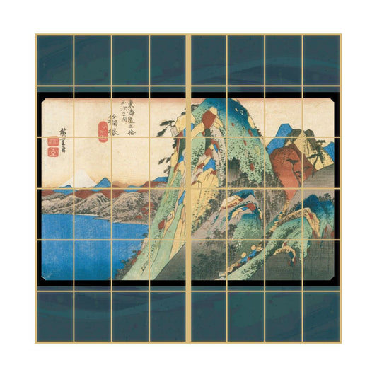 Ukiyo-e Shoji Paper Fifty-three Stations of the Tokaido Hiroshige Utagawa Hakone-juku Lake Map 2 Sheets 1 Set Glue Type Width 91cm x Length 182cm Shoji Paper Asahipen JTB-011S