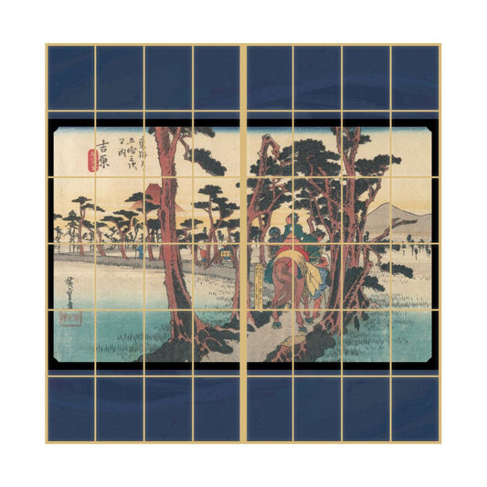 Ukiyo-e Shoji Paper Fifty-three Stations of the Tokaido Utagawa Hiroshige Yoshiwarajuku Left Fuji 2 Sheets 1 Set Glue Type Width 91cm x Length 182cm Shoji Paper Asahipen JTB-015S