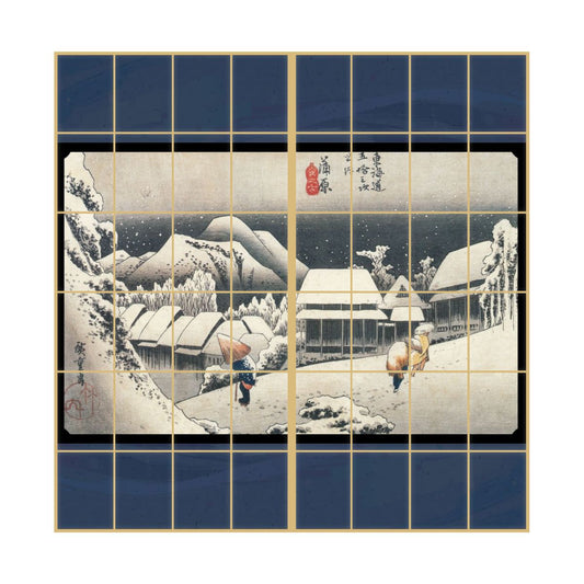 Ukiyo-e Shoji Paper Fifty-three Stations of the Tokaido Hiroshige Utagawa Kambarajuku Yonoyuki 2 Sheets 1 Set Glue Type Width 91cm x Length 182cm Shoji Paper Asahipen JTB-016S