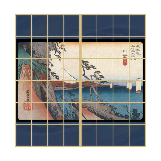 Ukiyo-e Shoji Paper Fifty-three Stations of the Tokaido Hiroshige Utagawa Yuijuku Satsurei 2 Sheets 1 Set Glue Type Width 91cm x Length 182cm Shoji Paper Asahipen JTB-017S