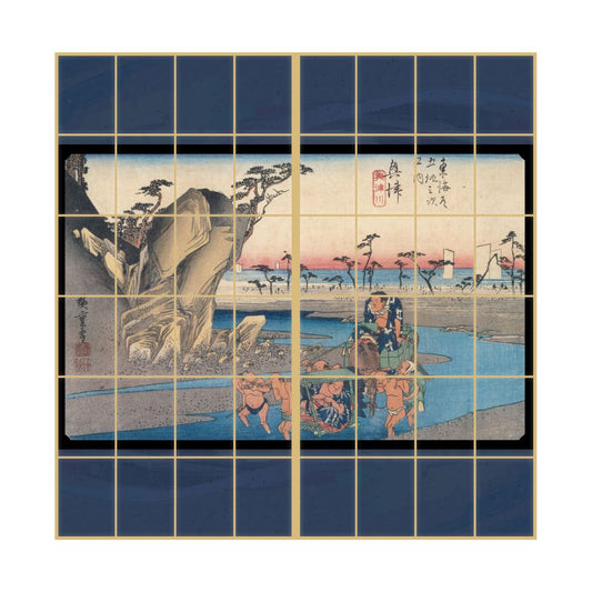 Ukiyo-e Shoji Paper Fifty-three Stations of the Tokaido Utagawa Hiroshige Okitsu-juku Okitsugawa 2 Sheets 1 Set Glue Type Width 91cm x Length 182cm Shoji Paper Asahipen JTB-018S