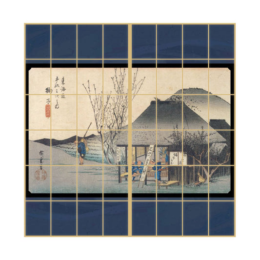 Ukiyo-e Shoji Paper Fifty-three Stations of the Tokaido Hiroshige Utagawa Maruko/Mariko Inn Specialty Teahouse 2 Sheets 1 Set Glue Type Width 91cm x Length 182cm Shoji Paper Asahipen JTB-021S