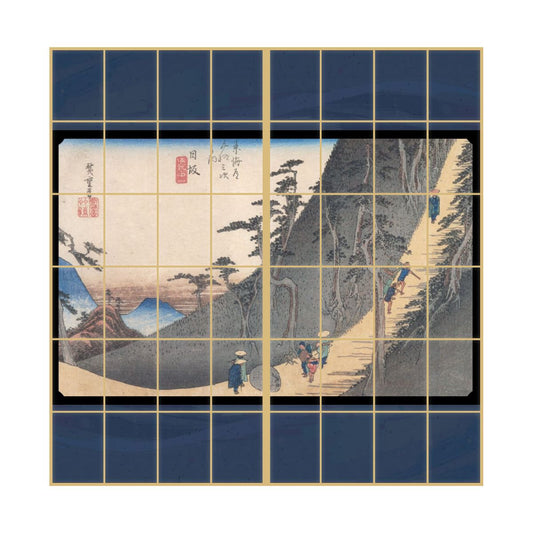 Ukiyo-e Shoji Paper Fifty-three Stations of the Tokaido Hiroshige Utagawa Nisaka-juku Sayono Nakayama 2 Sheets 1 Set Glue Type Width 91cm x Length 182cm Shoji Paper Asahipen JTB-026S