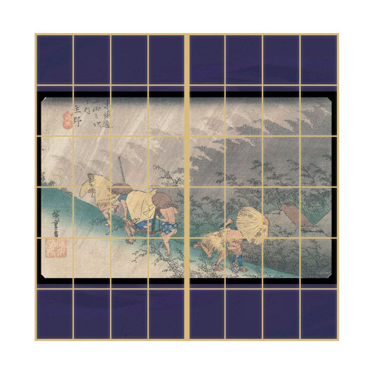 Ukiyo-e Shoji Paper Fifty-three Stations of the Tokaido Utagawa Hiroshige Shono-shuku White Rain 2 Sheets 1 Set Glue Type Width 91cm x Length 182cm Shoji Paper Asahipen JTB-046S