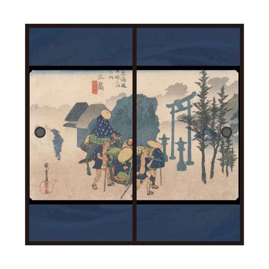 Ukiyo-e Fusuma Paper Fifty-three Stations of the Tokaido Utagawa Hiroshige Mishima-shuku Asagiri 2 Sheets 1 Set Water Paste Type Width 91cm x Length 182cm Fusuma Paper Asahipen JTB-012F