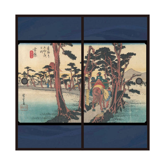 Ukiyo-e Fusuma Paper Fifty-three Stations of the Tokaido Utagawa Hiroshige Yoshiharajuku Left Fuji 2 Sheets 1 Set Water Paste Type Width 91cm x Length 182cm Fusuma Paper Asahipen JTB-015F