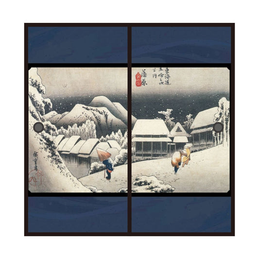 Ukiyo-e Fusuma Paper Fifty-three Stations of the Tokaido Hiroshige Utagawa Kanbarajuku Yonoyuki 2 Sheets 1 Set Water Paste Type Width 91cm x Length 182cm Fusuma Paper Asahipen JTB-016F