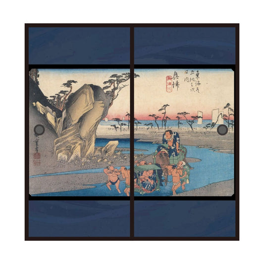Ukiyo-e Fusuma Paper Fifty-three Stations of the Tokaido Hiroshige Utagawa Okitsu-juku Okitsugawa 2 Sheets 1 Set Water Paste Type Width 91cm x Length 182cm Fusuma Paper Asahipen JTB-018F