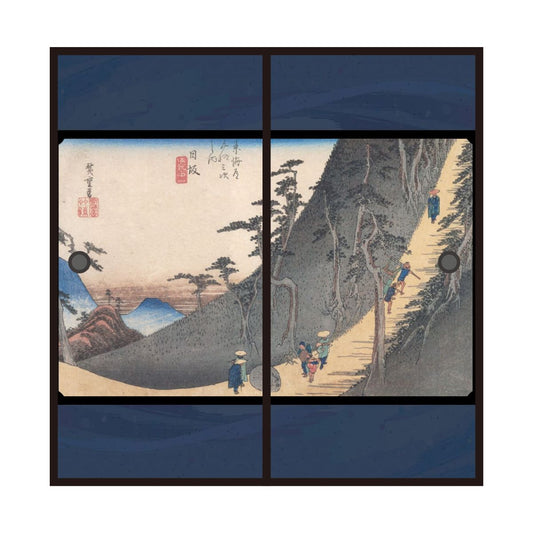 Ukiyo-e Fusuma Paper Fifty-three Stations of the Tokaido Utagawa Hiroshige Nissaka-juku Sayono Nakayama 2 Sheets 1 Set Water Paste Type Width 91cm x Length 182cm Fusuma Paper Asahipen JTB-026F