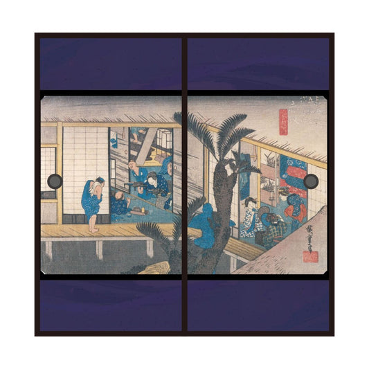 Ukiyo-e Fusuma Paper Fifty-three Stations of the Tokaido Hiroshige Utagawa Akasaka Inn Ryokan Shofu no Figure 2 Sheets 1 Set Water Paste Type Width 91cm x Length 182cm Fusuma Paper Asahipen JTB-037F
