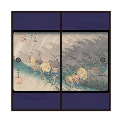 Ukiyo-e Fusuma Paper Fifty-three Stations of the Tokaido Hiroshige Utagawa Shono-shuku White Rain 2 Sheets 1 Set Water Paste Type Width 91cm x Length 182cm Fusuma Paper Asahipen JTB-046F