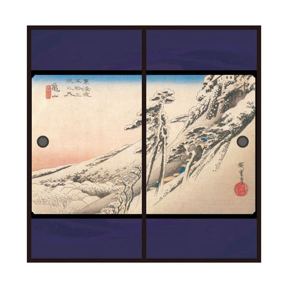 Ukiyo-e Fusuma Paper Fifty-three Stations of the Tokaido Utagawa Hiroshige Kameyama-shuku Yukiharu 2 Sheets 1 Set Water Paste Type Width 91cm x Length 182cm Fusuma Paper Asahipen JTB-047F