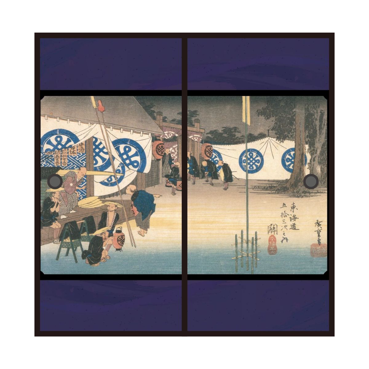 Ukiyo-e Fusuma Paper Fifty-three Stations of the Tokaido Hiroshige Utagawa Sekijuku Honjin Hayate 2 Sheets 1 Set Water Paste Type Width 91cm x Length 182cm Fusuma Paper Asahipen JTB-048F