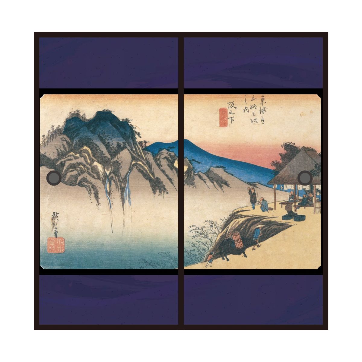 Ukiyo-e Fusuma Paper Fifty-three Stations of the Tokaido Hiroshige Utagawa Sakashita-juku Fudesutsurei 2 Sheets 1 Set Water Paste Type Width 91cm x Length 182cm Fusuma Paper Asahipen JTB-049F